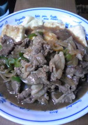 豆腐の牛肉のせ-レシピのメイン写真