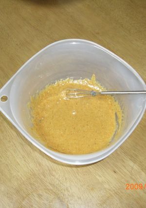 わたしんちの万能タレ～味噌バージョン～-レシピのメイン写真