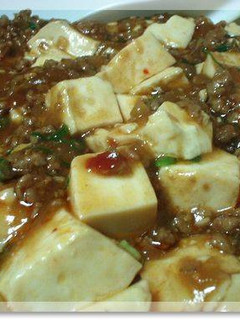 味噌で麻婆豆腐-レシピのメイン写真