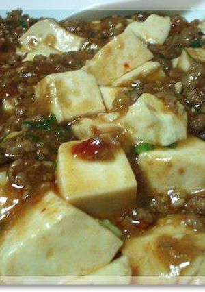 味噌で麻婆豆腐-レシピのメイン写真