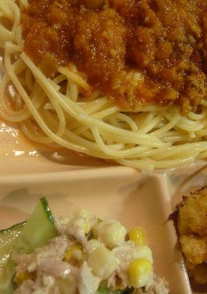 充実野菜でミートスパ-レシピのメイン写真