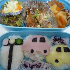 クッキー型で☆車のお弁当-レシピのメイン写真