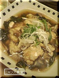 とろとろさっぱり!鶏むね肉の梅煮-レシピのメイン写真