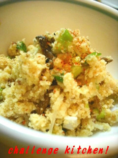 しっとり卯の花☆牛丼味♪-レシピのメイン写真