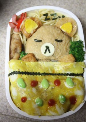 ねんね。。。リラックマ　キャラ弁-レシピのメイン写真