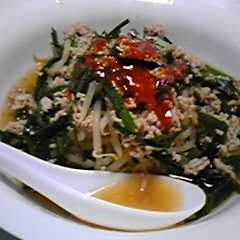 〆まで楽しめる激ウマラーメン-レシピのメイン写真