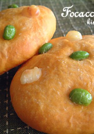 一日分の野菜de枝豆チーズフォカッチャ-レシピのメイン写真