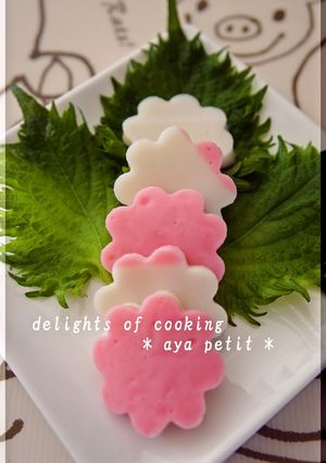 キャラ弁にも　☆型抜きかまぼこ☆-レシピのメイン写真
