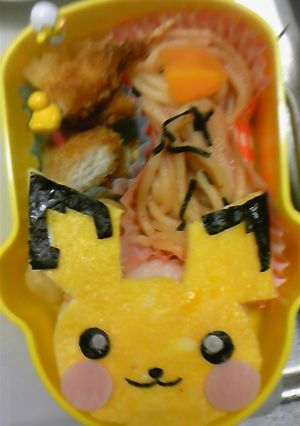 薄焼きたまごで簡単☆ピチューのキャラ弁-レシピのメイン写真