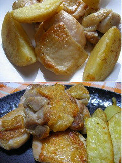 じゃが芋と鶏もも★ハーブソルト焼き-レシピのメイン写真