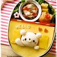 窓からひょっこり♪オムライス*キャラ弁