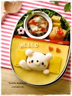 窓からひょっこり♪オムライス*キャラ弁-レシピのメイン写真