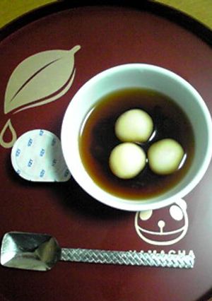 まさかの組み合わせ？冷しコーヒーぜんざい-レシピのメイン写真