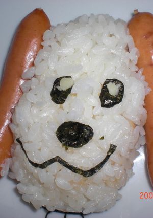 簡単　ワンワンの作り方！-レシピのメイン写真