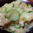 ヘルシー!柚子胡椒の和風ポテサラ!