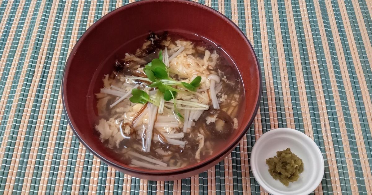 基本からアレンジまで!思わずつくりたくなる「もずく 汁物」のレシピ集 | クックパッド
