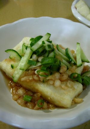 簡単☆揚げずに「揚げだし豆腐」！！-レシピのメイン写真