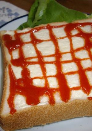 伊藤園１日分の野菜でグットモーニングパン-レシピのメイン写真