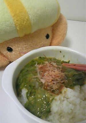★朝から食欲増進★めかぶと卵かけご飯-レシピのメイン写真