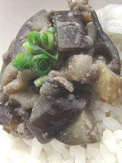 ☆Love離乳食☆ナスと豚のみそ炒め丼-レシピのメイン写真