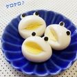 お弁当に♪うずらの卵でカエルくん!