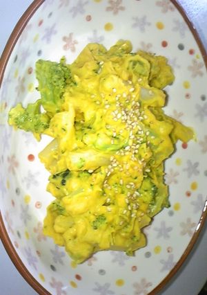 ＊ぅま☆楽ﾁﾝ♪かぼちゃｻﾗﾀﾞ＊-レシピのメイン写真