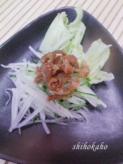 カリカリ~! 鶏皮!!-レシピのメイン写真