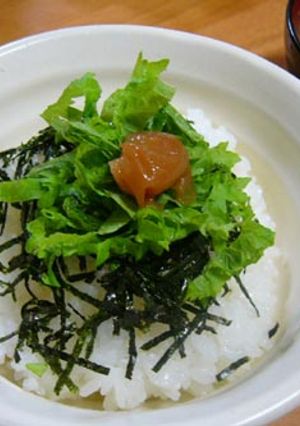 夏バテ解消！超簡単！大葉（青しそ）丼-レシピのメイン写真
