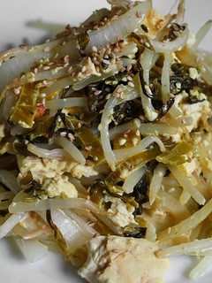 高菜と豆腐のコチュマヨチャンプルー-レシピのメイン写真