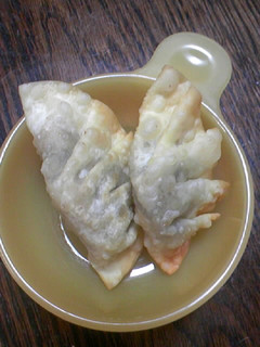 リメイク☆マーボーなす餃子-レシピのメイン写真