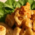 簡単すぎる!蓮根のムチン揚げ