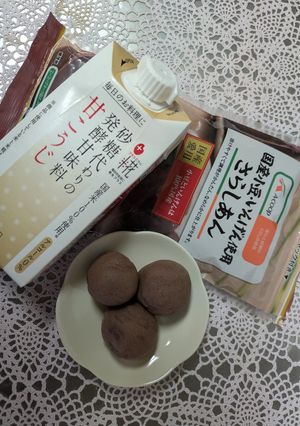ノンシュガー☆芋と米で作るあんこ-レシピのメイン写真