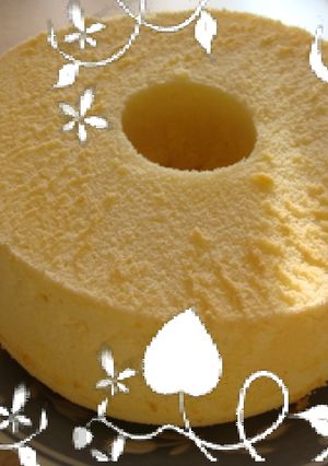 初心者ＯＫ シフォンケーキ♪-レシピのメイン写真