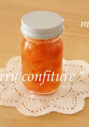 レンジde簡単!さくらんぼのコンフィ♪-レシピのメイン写真