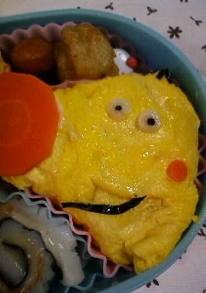 オムライス弁当☆はなはなマロン☆-レシピのメイン写真