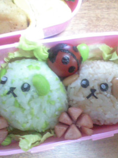 豆しばのキャラ弁★-レシピのメイン写真