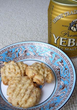 塩味チーズクッキー-レシピのメイン写真