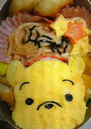 薄焼き卵で簡単☆プーさんキャラ弁-レシピのメイン写真