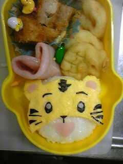 薄焼き卵で簡単☆しまじろうキャラ弁-レシピのメイン写真