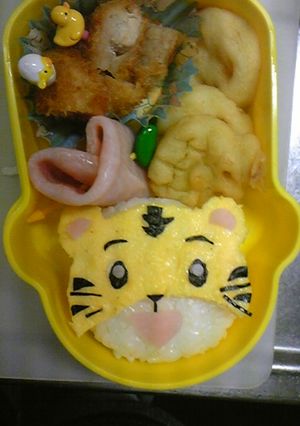 薄焼き卵で簡単☆しまじろうキャラ弁-レシピのメイン写真