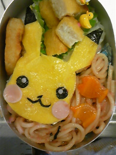 薄焼き卵で簡単☆ピカチューのキャラ弁-レシピのメイン写真