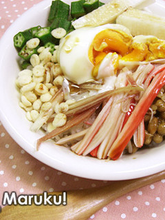 するするいけちゃう★ネバネバ丼-レシピのメイン写真