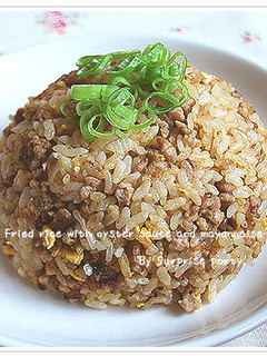 節約!簡単!オイマヨチャーハン-レシピのメイン写真