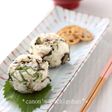 みょうがと茄子の味わいおにぎり
