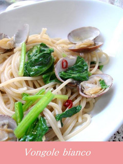 あさりのボンゴレ❤(Pasta)-レシピのメイン写真