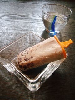 小豆アイス-レシピのメイン写真