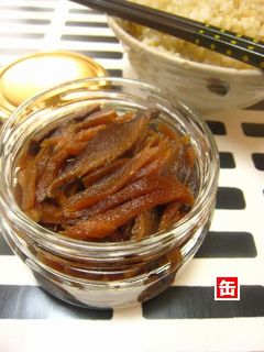 ◎新生姜と干ししいたけの佃煮-レシピのメイン写真