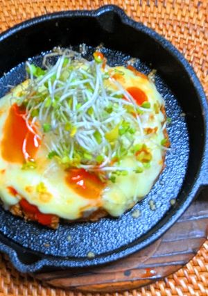 メンチカツのチーズ焼き-レシピのメイン写真