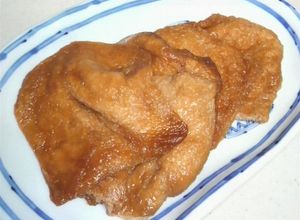 いなり寿司のあげの味付け～同量で簡単～-レシピのメイン写真