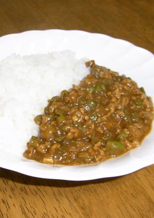 夏野菜といんげんたっぷり☆キーマカレー-レシピのメイン写真